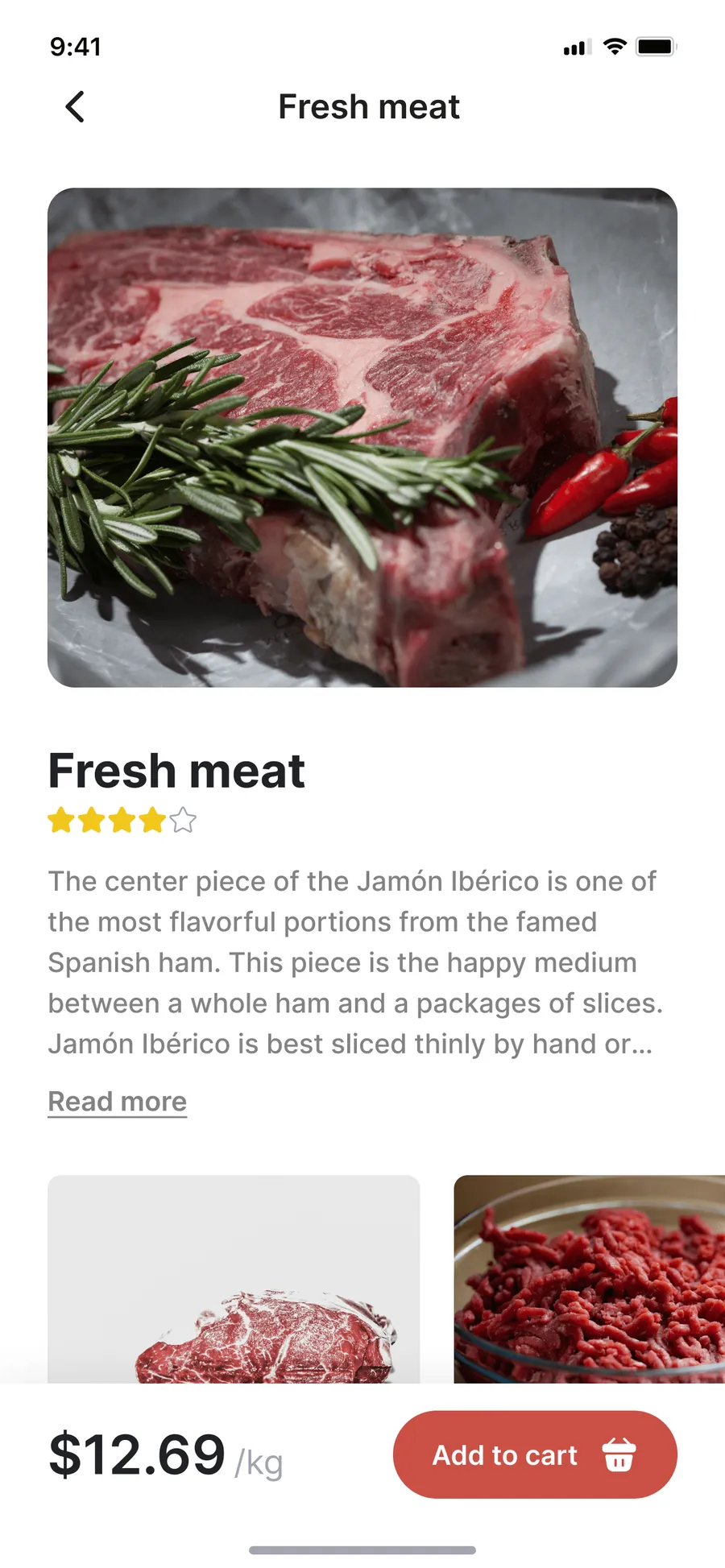 صور 12 تفاصيل المنتج